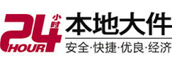 铁山港8-500吨吊车出租起重吊装公司